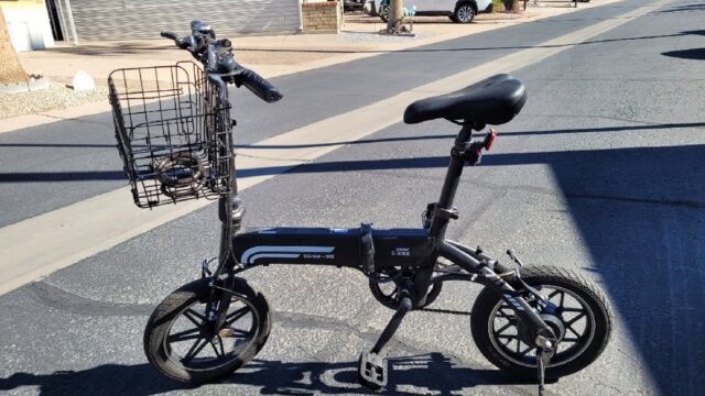 Swagtron Swagcycle EB5 Folding Ebike with Pedals